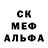 Метадон белоснежный Rick Morrow