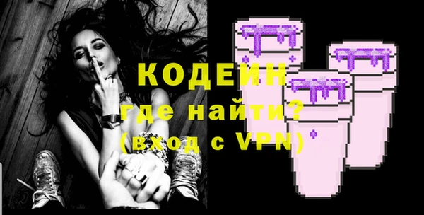 каннабис Верея