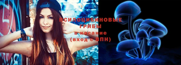 каннабис Верея