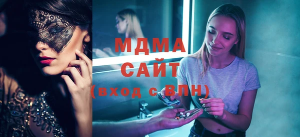 дмт Верхнеуральск