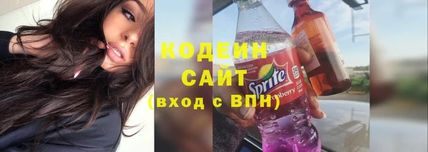 каннабис Верея