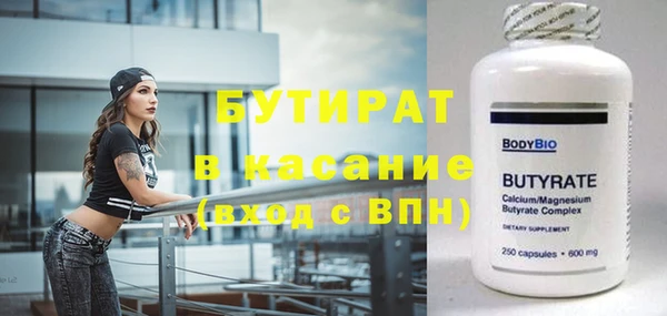 дмт Верхнеуральск