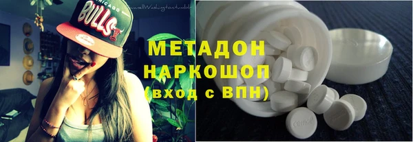 дмт Верхнеуральск