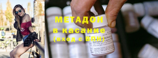 дмт Верхнеуральск