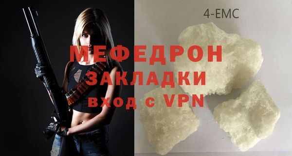 дмт Верхнеуральск