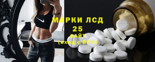 каннабис Верея