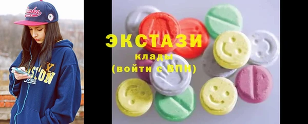 каннабис Верея
