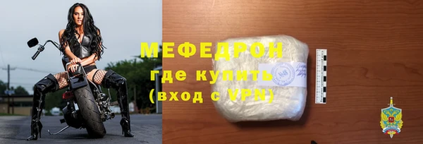 гашиш Саяногорск