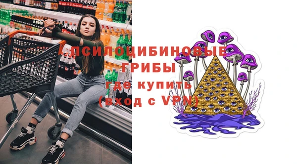 каннабис Верея