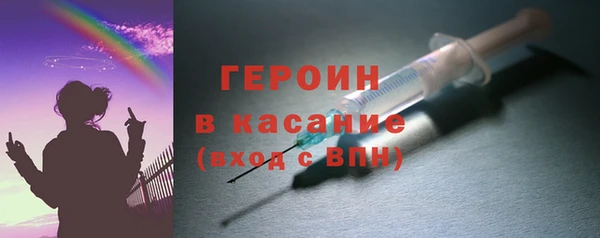 дмт Верхнеуральск