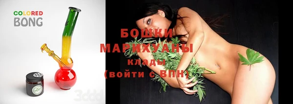 каннабис Верея