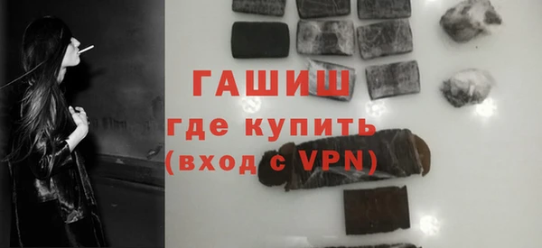 каннабис Верея