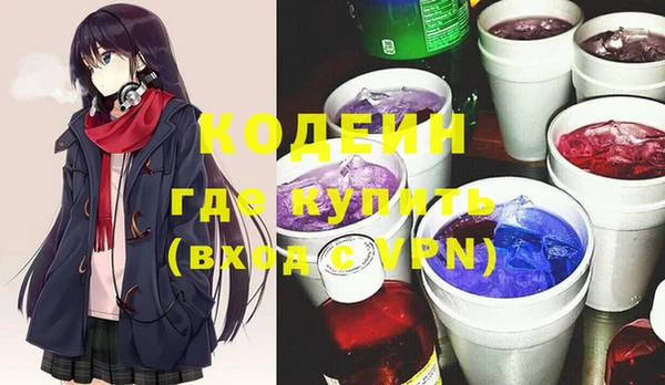 дмт Верхнеуральск