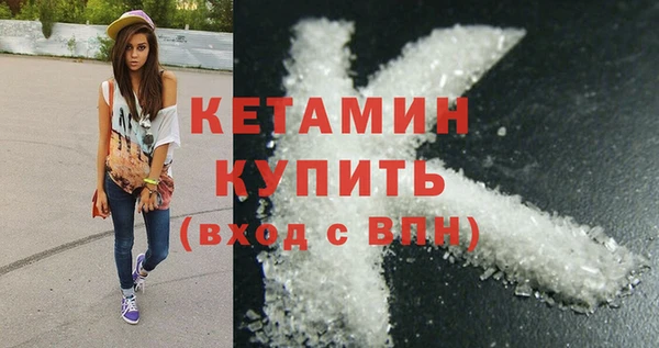 дмт Верхнеуральск