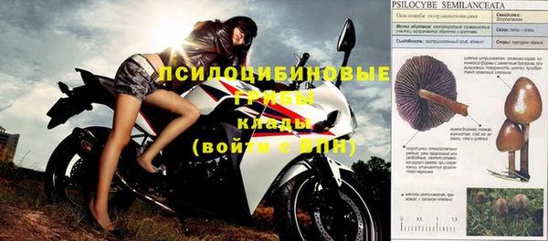 дмт Верхнеуральск