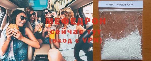 дмт Верхнеуральск