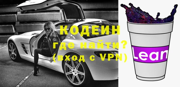дмт Верхнеуральск