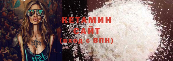 дмт Сатка