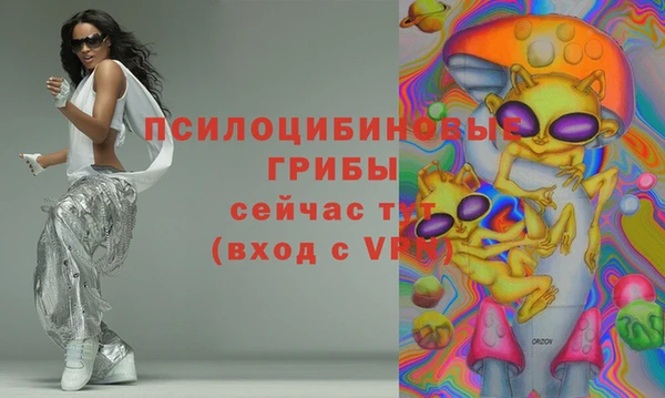 дмт Верхнеуральск