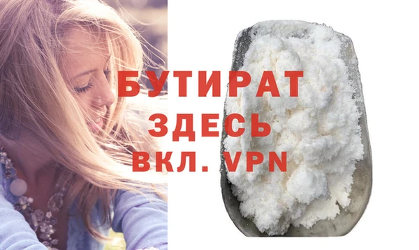 СК Россошь