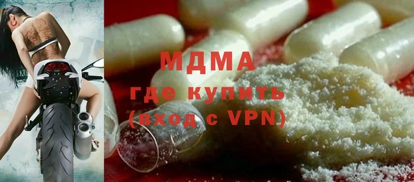 каннабис Верея