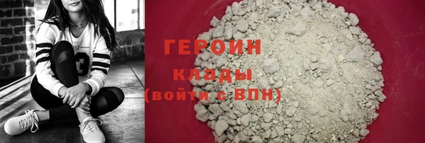 дмт Верхнеуральск