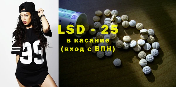кристаллы Верхний Тагил